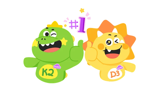 Sticker 2D #1